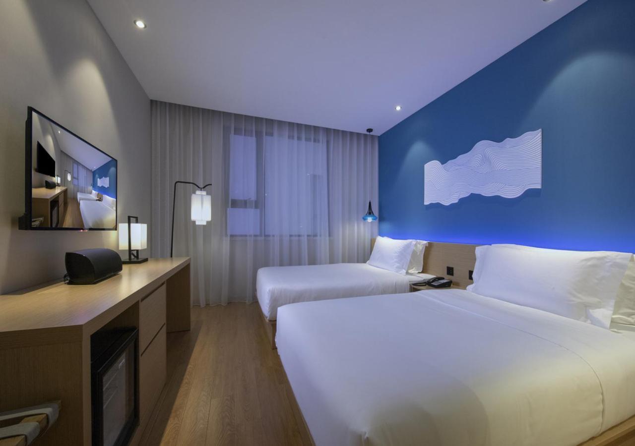 Orange Hotel Shanghai Pudong Airport Exteriör bild