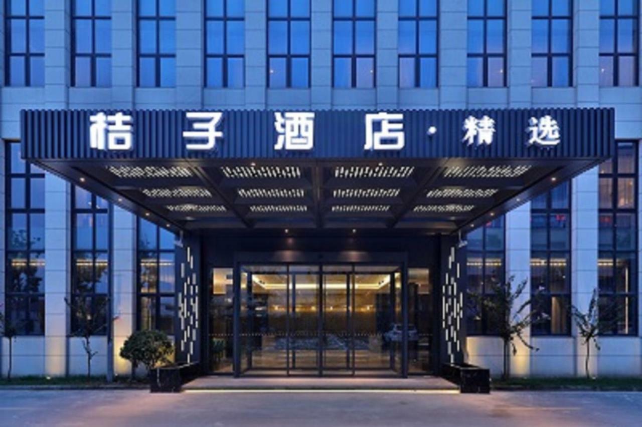 Orange Hotel Shanghai Pudong Airport Exteriör bild
